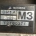 Распределитель зажигания (трамблёр) Mitsubishi BP1A M3 (T2T60371) Mazda 323